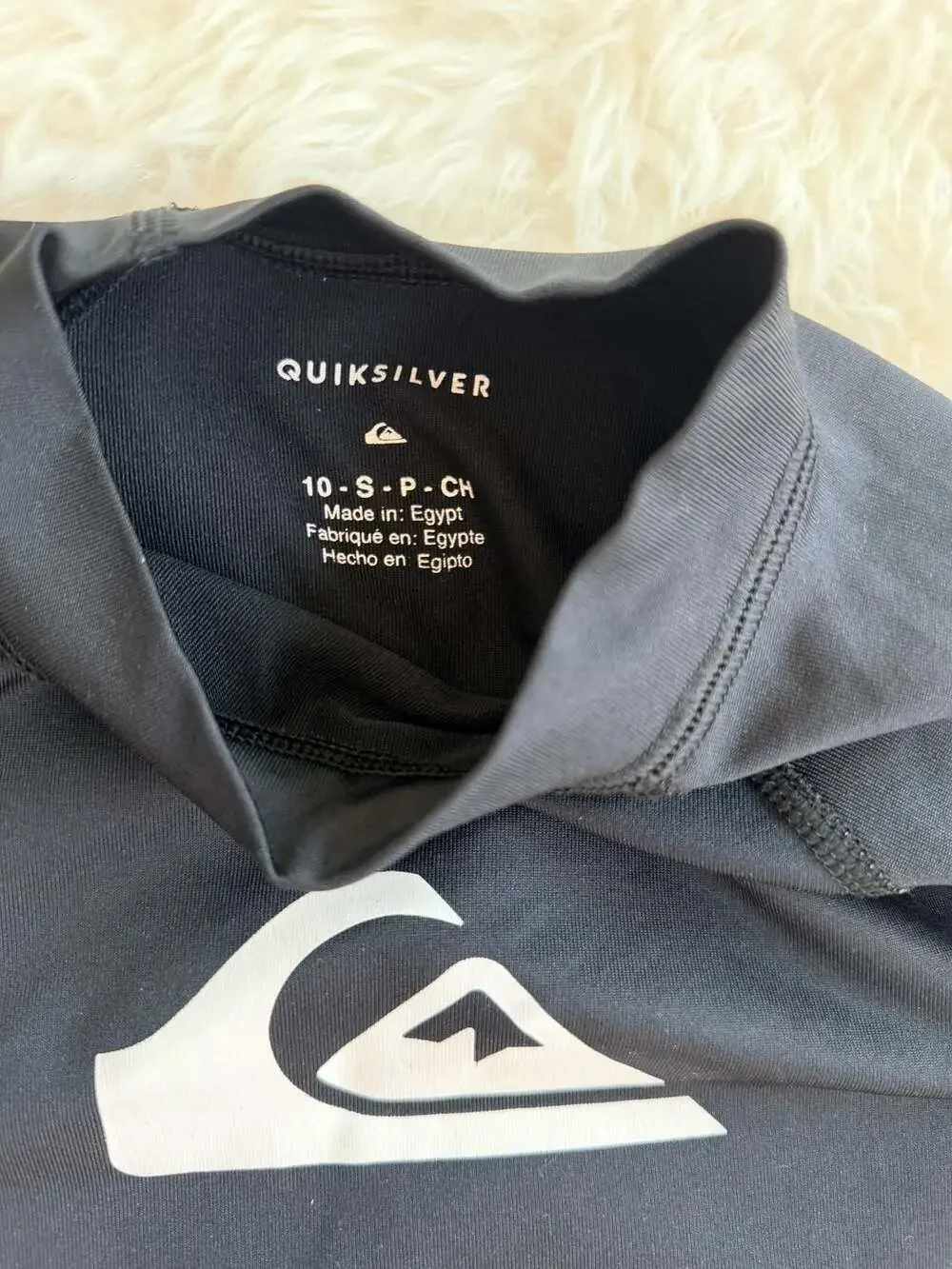 Quiksilver Boys All Time Short Sleeve UPF 50 Rash Guard